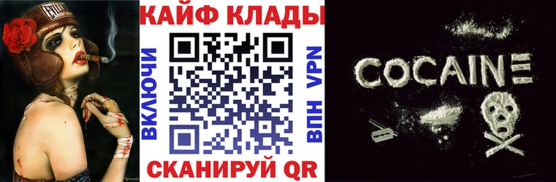 Купить наркоту Венёв Гашиш  APVP  Меф мяу мяу  Бошки Шишки 