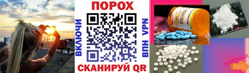 АМФ 98%  сколько стоит  кракен ссылки  Венёв 