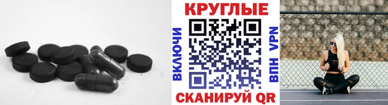 ЭКСТАЗИ louis Vuitton  кракен ССЫЛКА  Венёв  закладка 