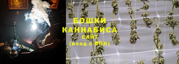 эйфоретик Абдулино