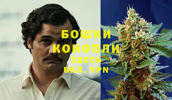 метамфетамин Алзамай
