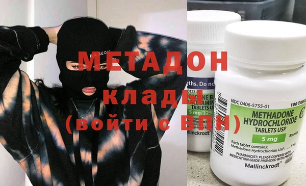 альфа пвп Покров