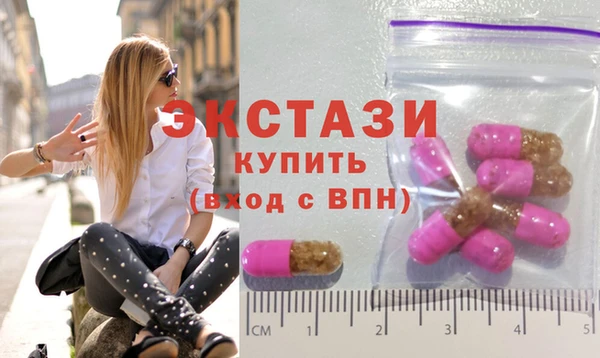 метамфетамин Алзамай