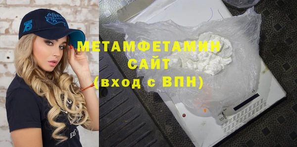 кокаин колумбия Покачи