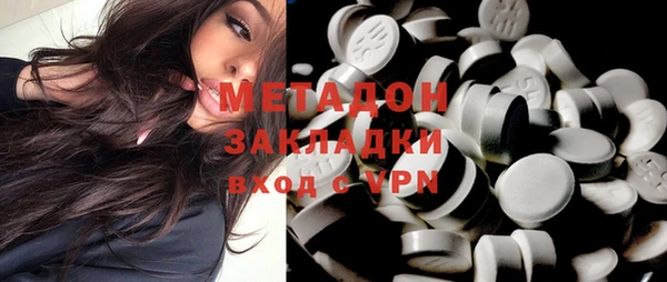 кокаин колумбия Покачи