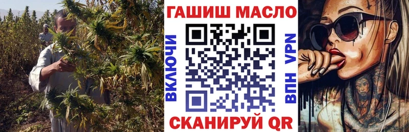 Дистиллят ТГК Wax Венёв